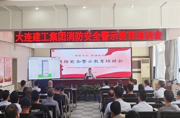 中国·金沙集团-www.1991cc|特色百科-Sands Group