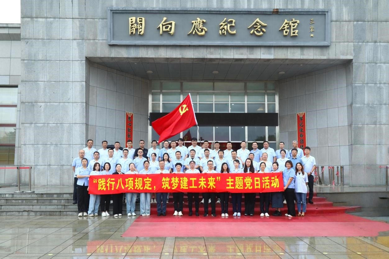 中国·金沙集团-www.1991cc|特色百科-Sands Group