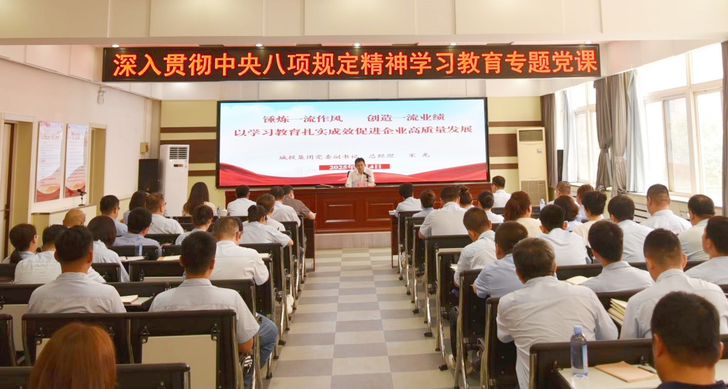 中国·金沙集团-www.1991cc|特色百科-Sands Group