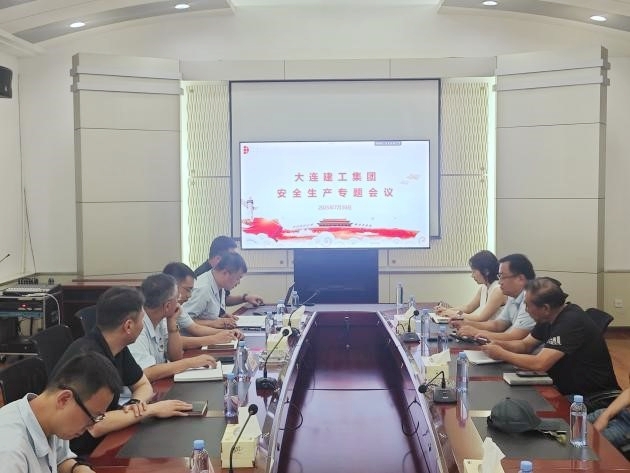 中国·金沙集团-www.1991cc|特色百科-Sands Group