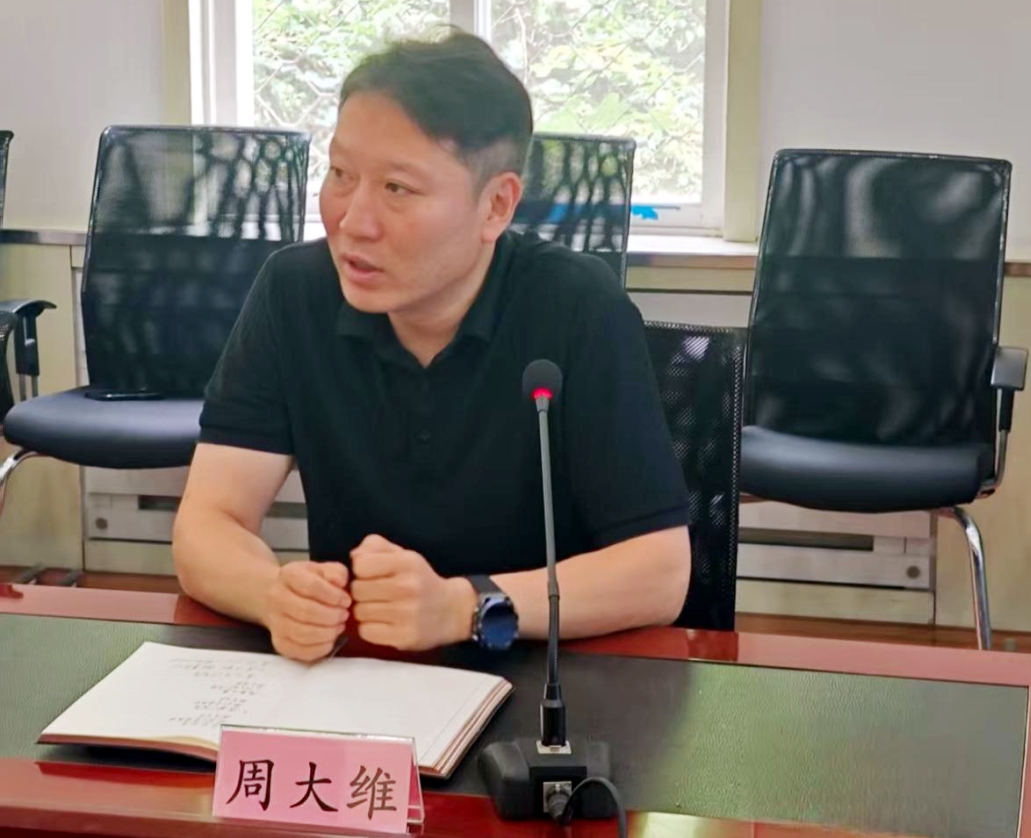 中国·金沙集团-www.1991cc|特色百科-Sands Group