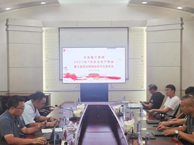 中国·金沙集团-www.1991cc|特色百科-Sands Group