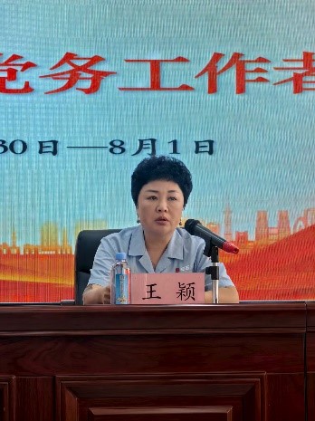 中国·金沙集团-www.1991cc|特色百科-Sands Group