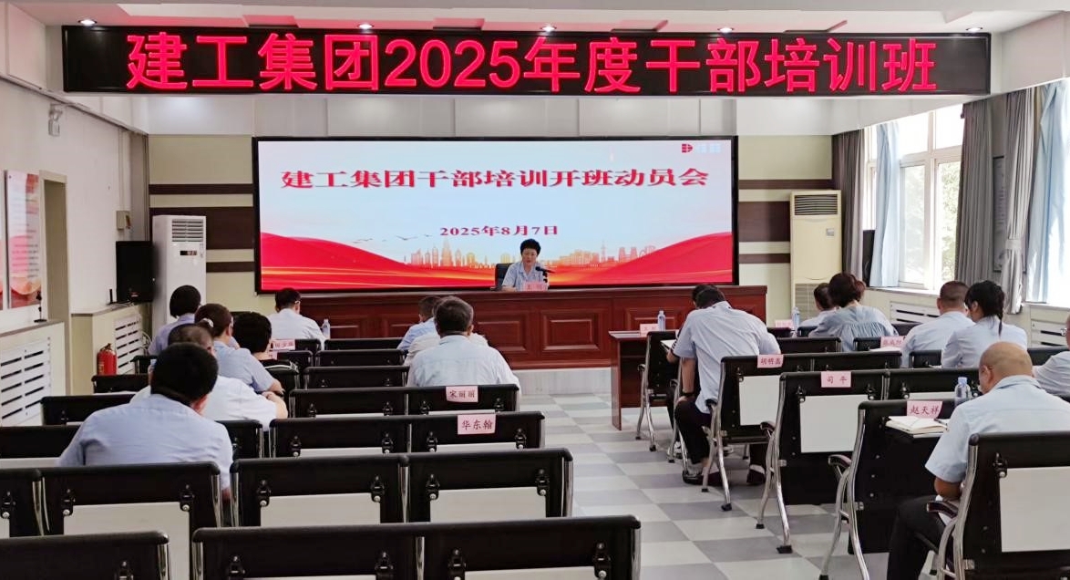 中国·金沙集团-www.1991cc|特色百科-Sands Group