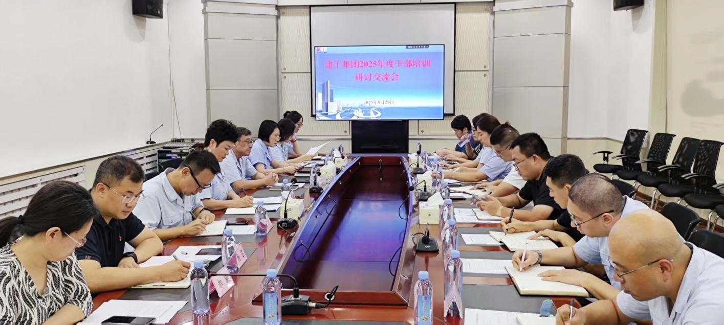 中国·金沙集团-www.1991cc|特色百科-Sands Group